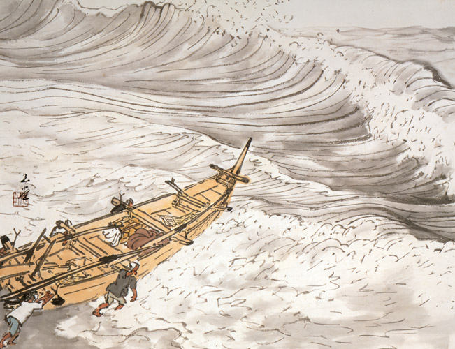 出船 [川合玉堂, 1957年, 川合玉堂展 描かれた日本の原風景より] パブリックドメイン画像 
