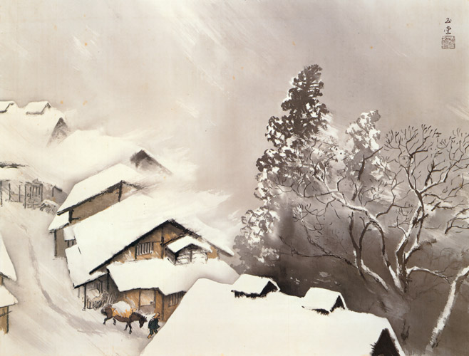 吹雪 [川合玉堂, 1950年, 川合玉堂展 描かれた日本の原風景より] パブリックドメイン画像 