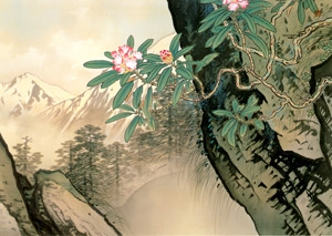Rhododendron [Gyokudō Kawai, 1930, from KAWAI Gyokudo: A Retrospective] Thumbnail Images