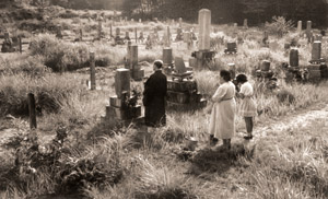 墓地 [渡辺延次, ARS CAMERA 1955年2月号より]のサムネイル画像