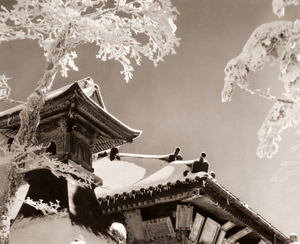 銀嶺大峰 [小野進, アサヒカメラ 1940年6月号より]のサムネイル画像