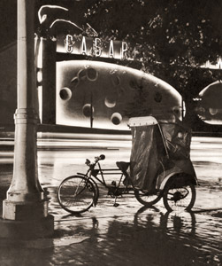 Street Corner at Night [Hajime Kawai,  from Photo Art July 1955] Thumbnail Images