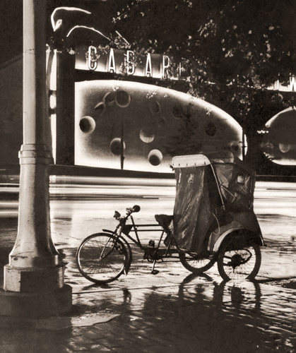 夜の街角 [河合一, フォトアート 1955年7月号より] パブリックドメイン画像 