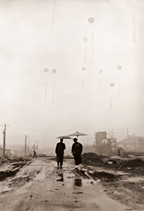 アドバルンの上つている道 [井坂千春, ARS CAMERA 1955年3月号より]のサムネイル画像