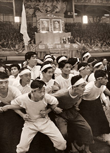 革命記念日より [杉村鉄夫, ARS CAMERA 1955年4月号より]のサムネイル画像