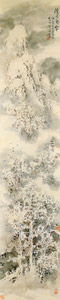 渓山飛雪図 [橋本関雪, 1933年頃, 橋本関雪展 没後50年記念より]のサムネイル画像