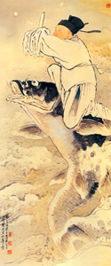 琴高騎鯉図 [橋本関雪, 1925年, 橋本関雪展 没後50年記念より]のサムネイル画像