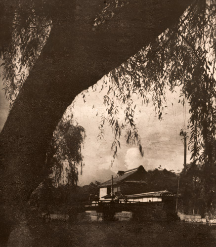 水郷柳河 [富重直, 1948年, 光画月刊 1948年12月号より] パブリックドメイン画像 