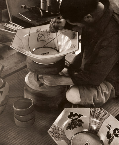 九谷焼 [湯淺光庸, 光画月刊 1948年12月号より] パブリックドメイン画像 