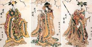 The Actors Onoe Gacho, Segawa Rogyo, and Sawamura Shozan in Chinese Costume [Katsukawa Shunsen, 1806, from Ukiyo-E Masterpieces in European Collections: The British Museum II] Thumbnail Images