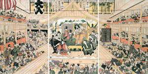 劇場内部図 [歌川豊国, 1800年, 秘蔵浮世絵大観 第2巻 大英博物館2より]のサムネイル画像