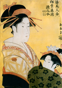 The Courtesan Somenosuke of Matsuba-ya, from the Beauties in Yoshiwara series [Eishosai Choki, 1789-1801, from Ukiyo-E Masterpieces in European Collections: The British Museum II] Thumbnail Images