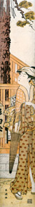 影向松 [勝川春潮, 1781-1789年頃, 秘蔵浮世絵大観 第2巻 大英博物館2より]のサムネイル画像