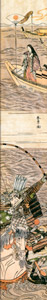 那須与一 [勝川春章, 1772-1781年頃, 秘蔵浮世絵大観 第2巻 大英博物館2より]のサムネイル画像