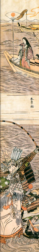 那須与一 [勝川春章, 1772-1781年頃, 秘蔵浮世絵大観 第2巻 大英博物館2より] パブリックドメイン画像 