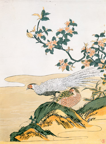 桃に雉 [1764-1781年, 秘蔵浮世絵大観 第2巻 大英博物館2より] パブリックドメイン画像 