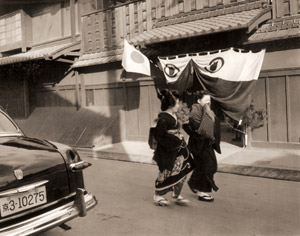 年始回り [和田生光, カメラ毎日 1956年1月号より]のサムネイル画像