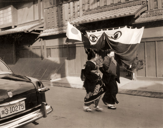 年始回り [和田生光, カメラ毎日 1956年1月号より] パブリックドメイン画像 