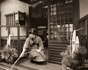 門松 [和田生光, カメラ毎日 1956年1月号より]のサムネイル画像