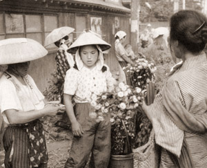 花売り [園田高弘, カメラ毎日 1955年4月号より]のサムネイル画像