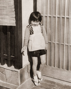 こんにちわ！ [坂東鶴之助, カメラ毎日 1955年4月号より]のサムネイル画像