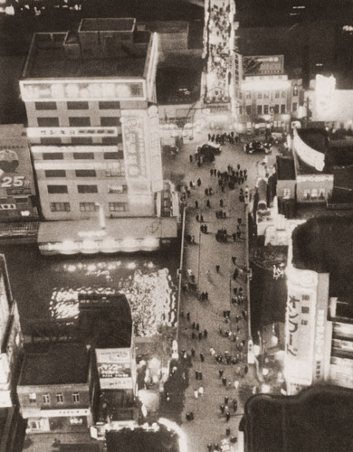 夜の大阪・戎橋 [辻口文三, カメラ毎日 1955年4月号より] パブリックドメイン画像 