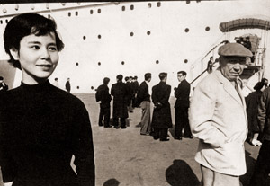 岸壁にて [福田勝治, カメラ毎日 1955年6月号より]のサムネイル画像
