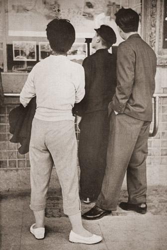 トレアドール・パンツ [土門拳, カメラ毎日 1955年6月号より] パブリックドメイン画像 