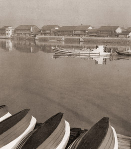 水郷松江 [野崎一雄, カメラ毎日 1956年2月号より]のサムネイル画像