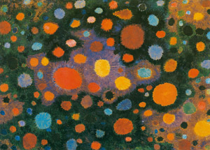 夜の空 [瑛九, 1957年, みづゑ 891号 1979年6月より]のサムネイル画像