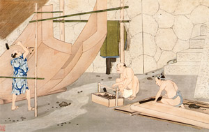 船大工(職人づくし） [川原慶賀, みづゑ 903号 1980年6月より]のサムネイル画像