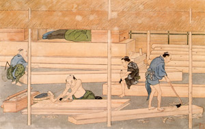 Carpenter [Kawahara Keiga,  from Mizue no.903 June 1980] Thumbnail Images