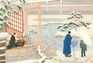 雪見(四季） [川原慶賀, みづゑ No.903 1980年6月より]のサムネイル画像