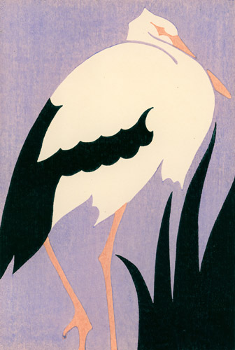 Untitled (Stork) [Hisui Sugiura,  from Hanga Geijutsu no.140]
