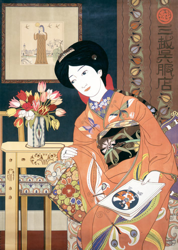 Mitsukoshi (dealer in kimono fabrics): Spring New-Pattern Show [Hisui Sugiura, 1914, from Hanga Geijutsu no.140]