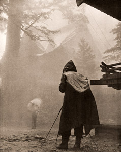雨中寸景 [畑中清美, 日本カメラ 1955年2月号より]のサムネイル画像