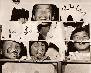 四ツの顔 [渡辺栄, 日本カメラ 1952年2月より]のサムネイル画像