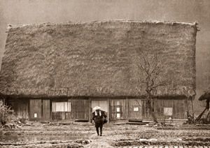 屋根 [中藤敦, 日本カメラ 1955年12月号より]のサムネイル画像