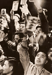 せり売り [林忠彦, 日本カメラ 1955年4月号より]のサムネイル画像