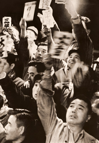 せり売り [林忠彦, 日本カメラ 1955年4月号より] パブリックドメイン画像 