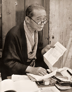 Fortuneteller [Tomoo Takahashi,  from Nippon Camera Apri 1955] Thumbnail Images