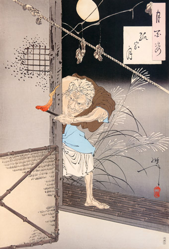 Moon of the Lonely House [Yoshitoshi Tsukioka, 1890, from One Hundred Aspects of the Moon]