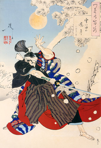 月百姿 雪後の暁月 小林平八郎 [月岡芳年, 1889年, 画帖 月百姿より] パブリックドメイン画像 