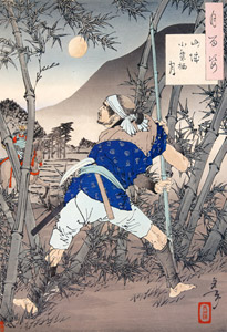 The moon of Ogurusu in Yamashiro [Yoshitoshi Tsukioka, 1886, from One Hundred Aspects of the Moon] Thumbnail Images