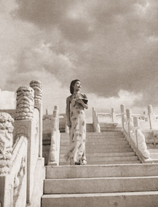 滿蒙支點描 北京の姑娘 [アサヒカメラ 1939年9月号より]のサムネイル画像