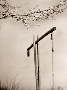遅日 [田中清治, 1937年, アサヒカメラ 1938年5月号より]のサムネイル画像