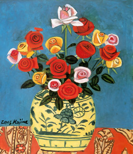 染付の壷に薔薇 [児島善三郎, 1951年, 生誕100年記念 児島善三郎展より]のサムネイル画像