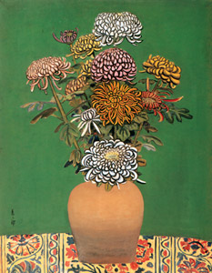 Chrysanthemums [Zenzaburo Kojima, 1942, from Exhibition of Commemorating the 100th Anniversary of the Birth] Thumbnail Images