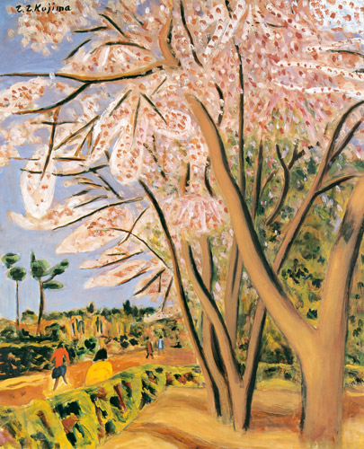 風景（桜） [児島善三郎, 1948年頃, 生誕100年記念 児島善三郎展より] パブリックドメイン画像 