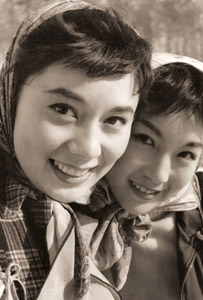 二つの顔 [三堀家義, アサヒカメラ 1956年5月号より]のサムネイル画像